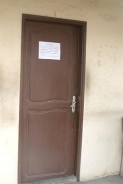 Bureau du Chef Service Production des Actes Domaniaux et Tenue du Repertoire